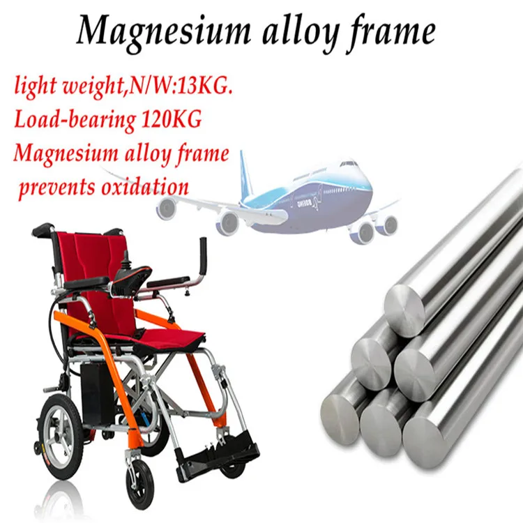 

Бесплатная доставка Высокое качество светильник вес складной вес нетто вес 13 кг ульсветильник переносное электрическое инвалидное кресло