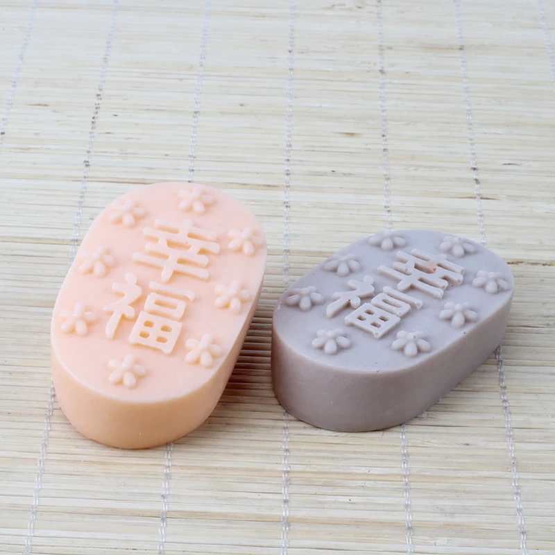

Silicone Soap Mold Handmade Ellipse Shape with Characters Mould