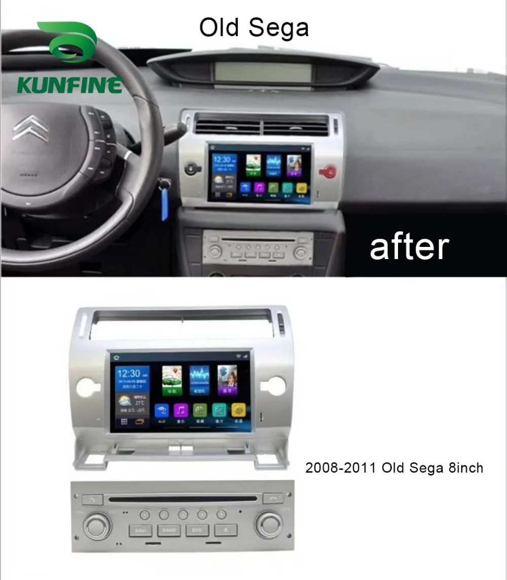 Четырехъядерный 1024*600 Android 6 0 Автомобильная dvd-навигационная система плеер Deckless