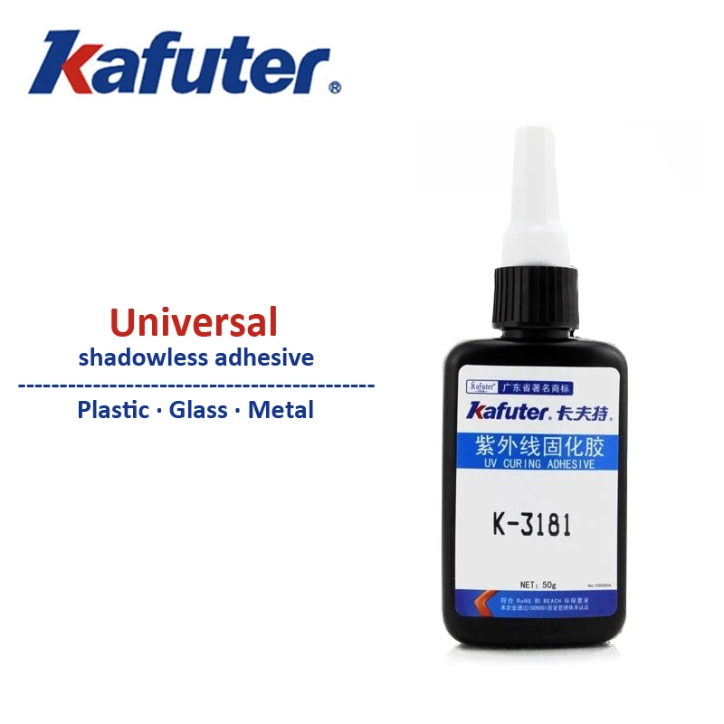 Kafuter УФ клей ПВХ PC ABS Стекло и металла склеивание посвященный ремонт телефонов k 3181