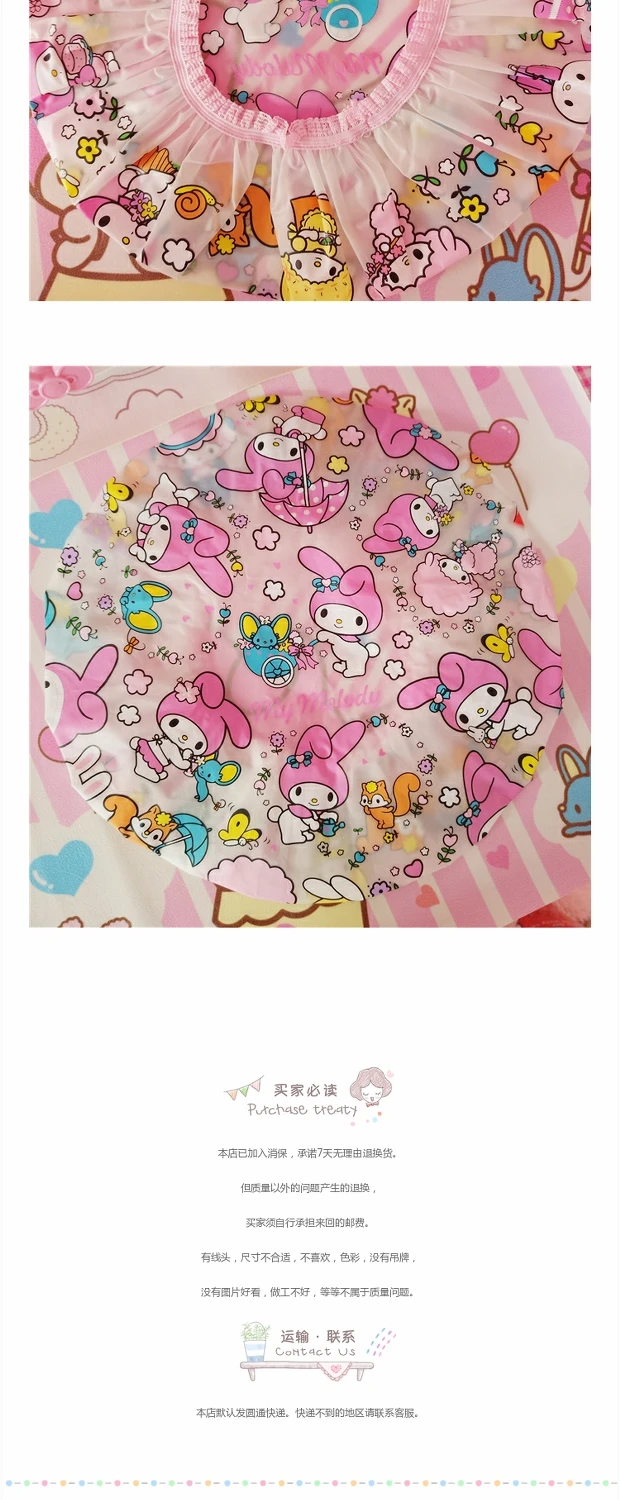 IVYYE 1 шт. My Melody стиль аниме шапки для душа сухой завернутый полотенца шапочка для купания Hairband аксессуары ванной комнаты для женщин обувь девоче