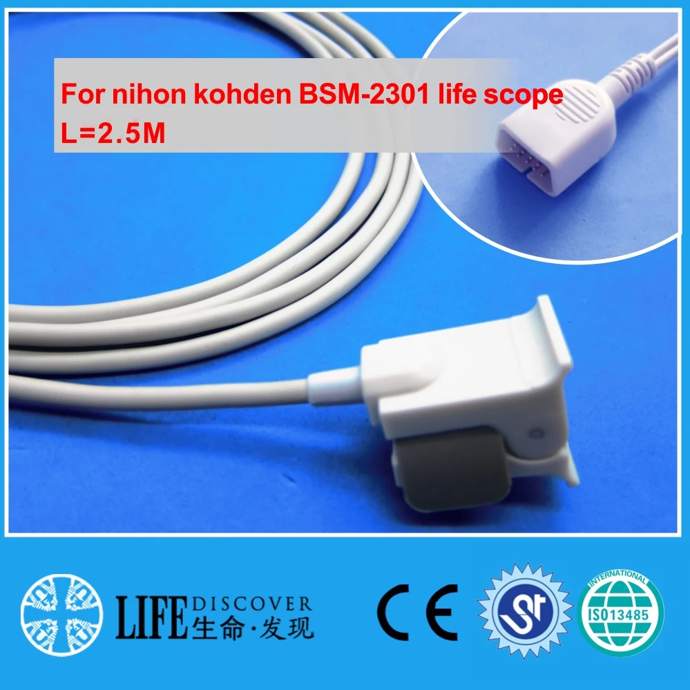 Длинный кабель детский и педический клип spo2 датчик для nihon kohden BSM-2301 life scope |