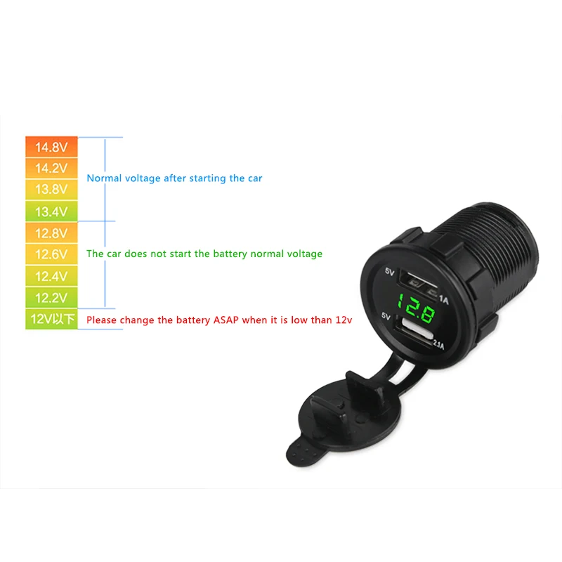 12v 24v Автомобильный мотоцикл Прикуриватель разъем USB зарядное устройство адаптер