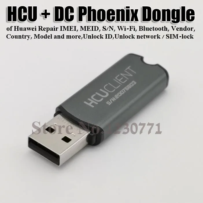 HCU ключ HCU+ DC Феникс ключ универсальный для huawei ремонт инструмента Ремонт IMEI, MEID, S/N, Wi-Fi, Bluetooth, поставщика