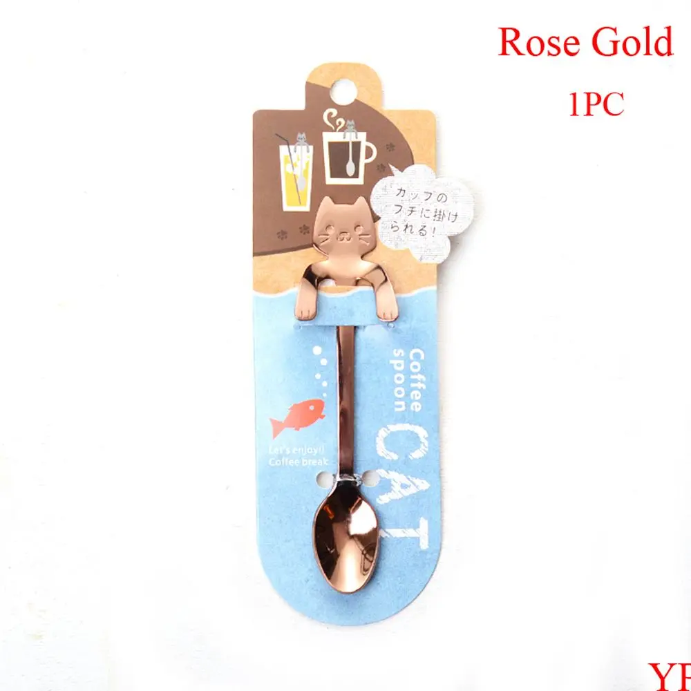 Rose Gold 1 шт., милая ложка с длинной ручкой в виде кота, ложка из нержавеющей стали для кофе, молока, столовые приборы, кухонные инструменты для детей, подарки, 7 цветов - Цвет: Rose Gold