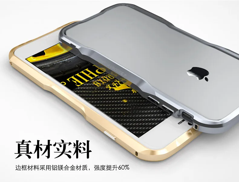 Для iPhone 8 чехол iPhone8 Plus чехол LUPHIE CNC резка Роскошный металлический каркас чехол бампер чехол для Apple iPhone 7 6S 6 Plus