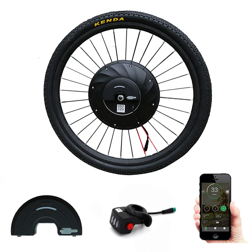 Imortor 36V240W колесо электродвигателя для велосипеда электрический велосипед конверсионный комплект с батареей бесщеточный передний привод с приложением