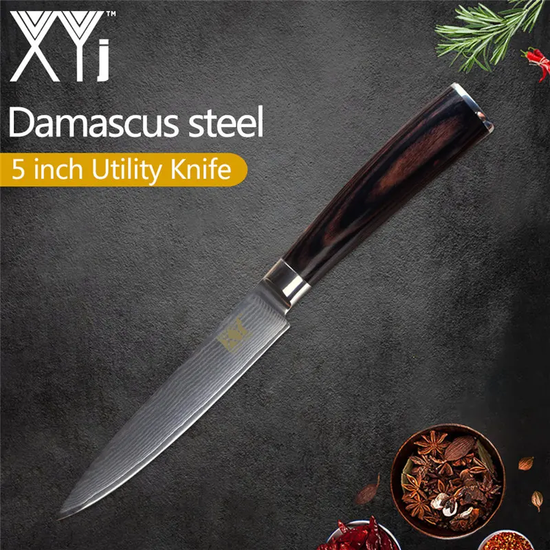 J.5 utility knife XYj Дамасская сталь кухонный нож VG10 японский стиль Красота узор лезвие нож 8 дюймов Подарочная коробка мясо рыба аксессуары для приготовления пищи - Цвет: J.5 utility knife