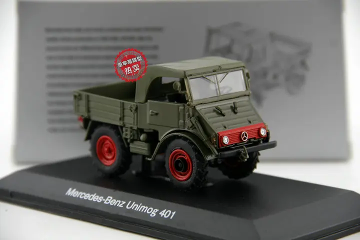 Классическая Игрушечная модель из сплава масштаб 1:43 Mercedes Benz Unimog U401 внедорожника