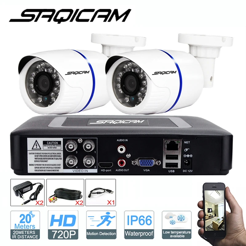 Saqicam безопасности Камера Системы 4CH 1080N DVR 2 шт. 720 P День/Ночь всепогодный Главная