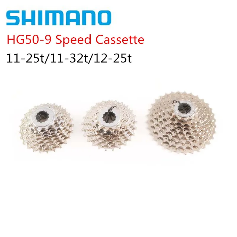 HG50 9 кассеты SHIMANO TIAGRA для шоссейного велосипеда скоростей 11 25 T 12 25t|speed cassette|9 speed