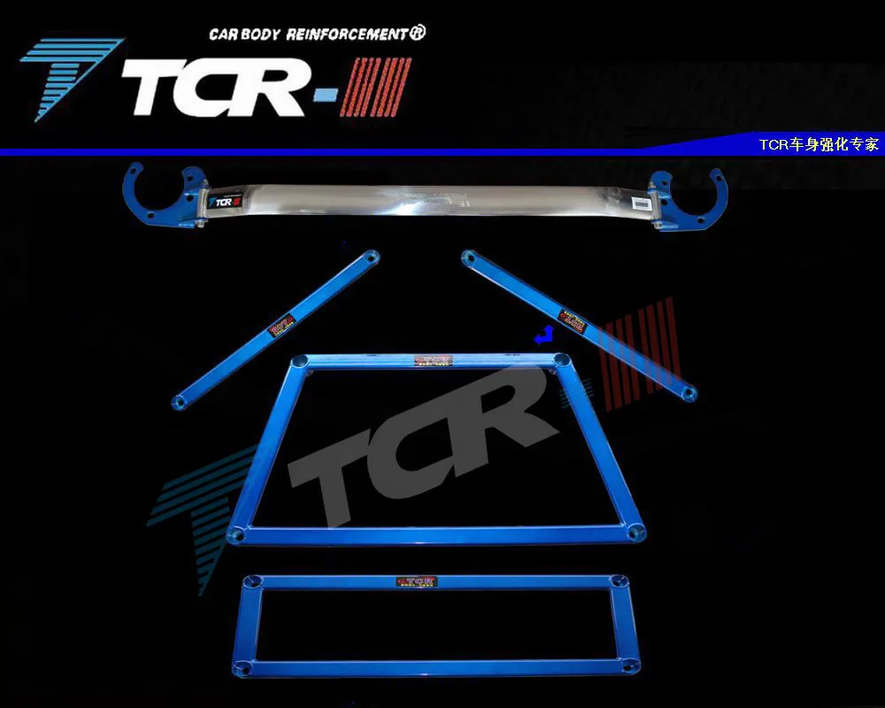 TTCR-II Подвеска для hyundai ELANTRA Bars, автомобильные аксессуары, усиленный усилитель кузова, стержень, автомобильный Стайлинг, Натяжная штанга, стойка