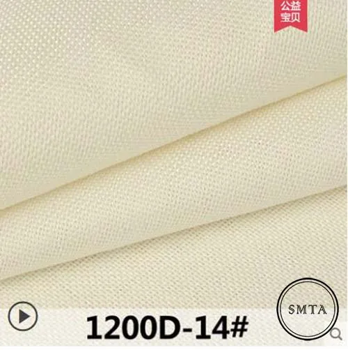 n088 D13 Топ Мода 50*150 см рукоделие ткань тканевые салфетки трикотажные для шитья cachepatchwork ткани шитье материал сырой конопли - Цвет: n088