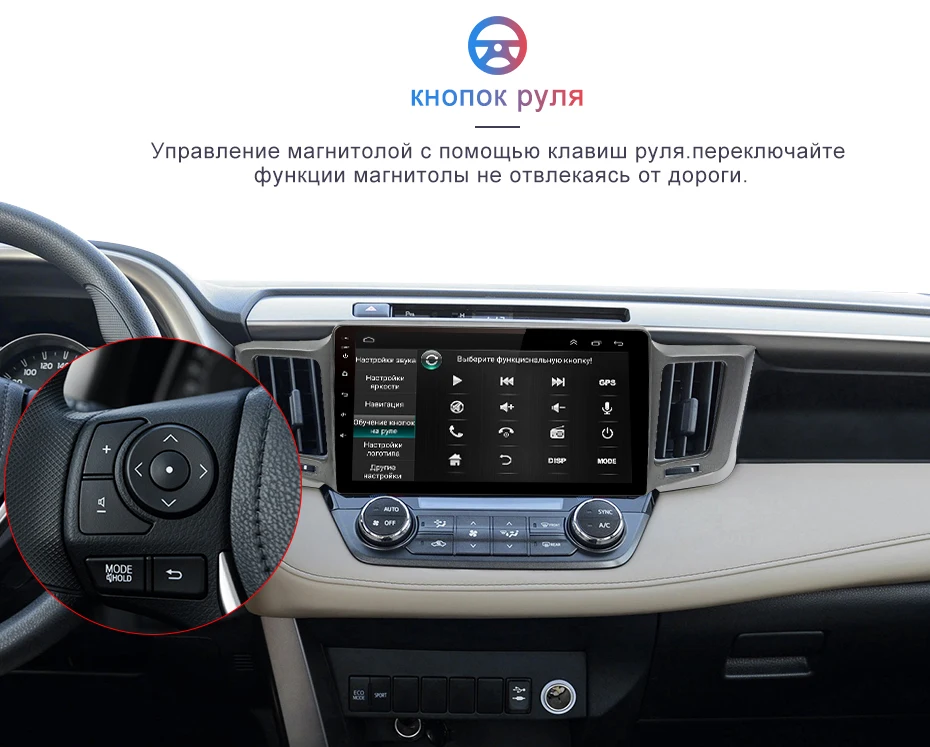 Junsun Штатное Головное устройство Toyota RAV4 2012 2013- GPS Android 8.1 aвтомагнитола магнитола 2 din автомагнитолы Андроид для Тойота рав4 рав 4 штатная магнитола автомобильная мультимедиа 2 дин навигатором