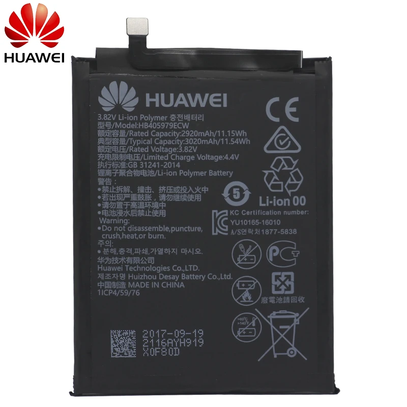 Оригинальный сменный аккумулятор для телефона Hua Wei HB405979ECW Huawei Nova/Enjoy 6 S/Honor 6C/Y5 2017/P9