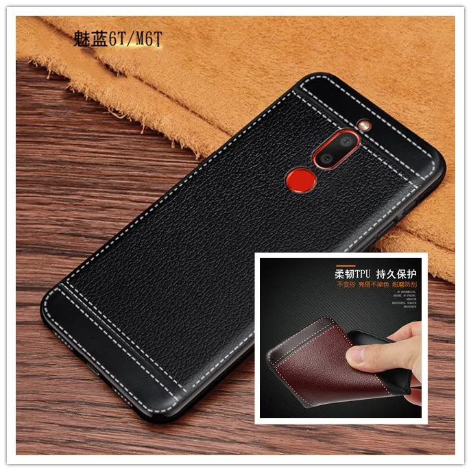 Кожаный чехол s для Meizu M6T 6 T телефона 16 M2 M3 M5 M6 Note мягкий из ТПУ | Мобильные телефоны