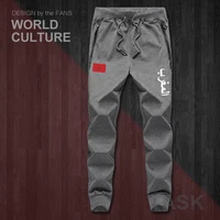 the western kingdom of morocco moroccan mar mens pants joggers jumpsuit sweatpants track sweat fitness fleece tactical casual