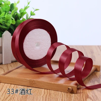 33 wine red Grosgrain Satin Ribbon for Wedding Christmas Party Decorations DIY Bow Craft Ribbons Card Gifts Wrapping Supplies 25Yards/Roll - Цвет: 33 wine red