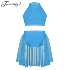 Балетная пачка с открытой спиной для девочек, Одежда для танцев, детский короткий топ, шорты, комплект с юбкой, балерины, сценические современные костюмы для лирических танцев