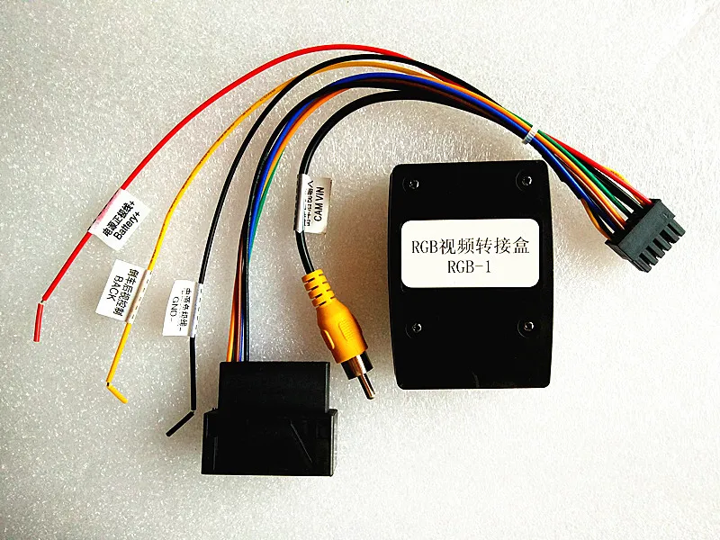 26 PIN RGB CVBS (RCA) А. В. Конвертер для Volkswagen Завод Оригинальная Камера выход к Третьей