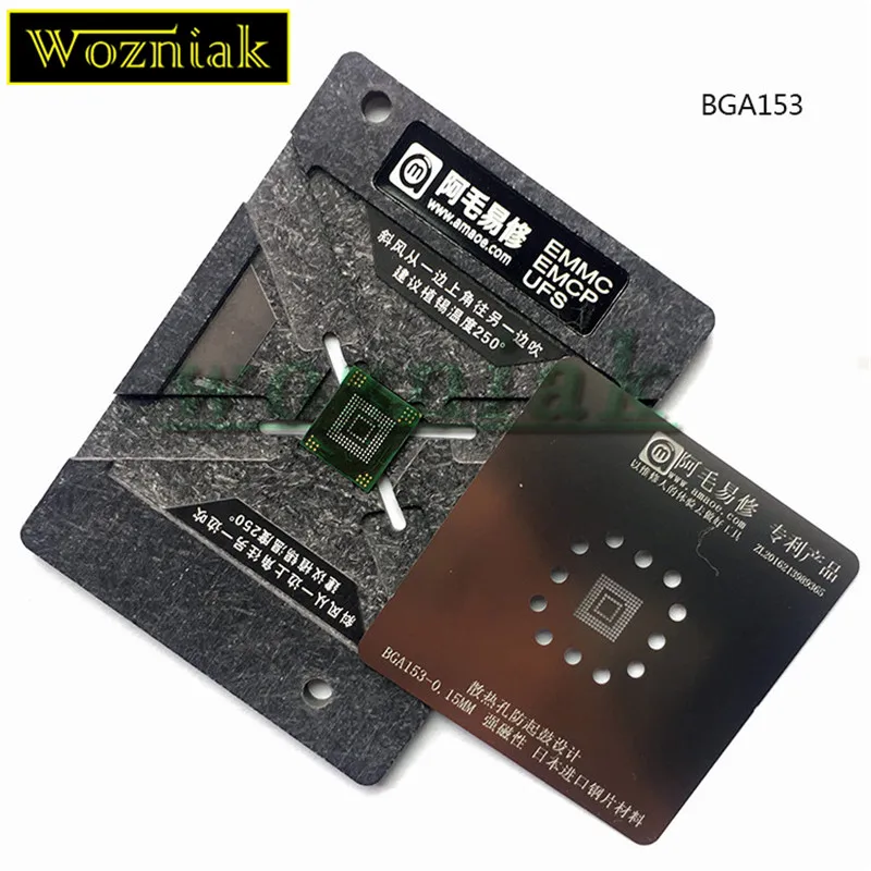 EMMC EMCP UFS BGA 153 162 169 186 221 254 универсальная платформа для обслуживания Оловянная сетка