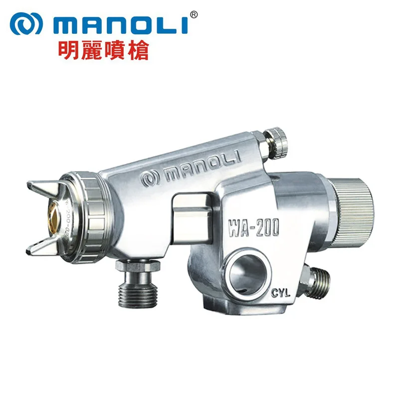Manoli WA-200 automatic spray gun WA200 Large caliber automobile painting 1.2 1.5 2.0 2.5 3.0mm nozzle free shipping | Инструменты
