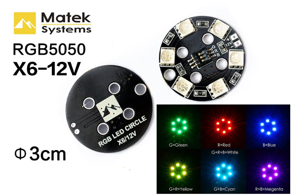 Matek RGB5050 7 цветов переключатель 5 В X6 12V 3S X8 16V круглая Светодиодная светильник вая