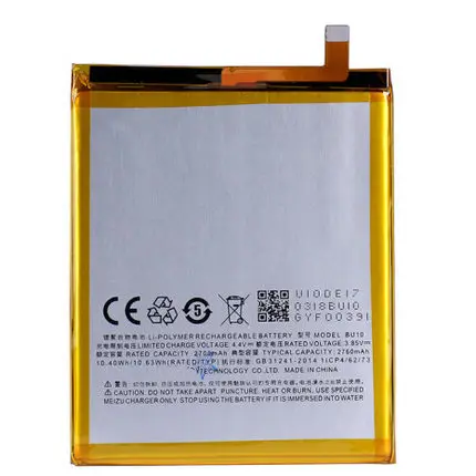 Аккумулятор для Meizu U10 BU10 совместимый с MeiBlue U10/U680A 2760 мАч сменный аккумулятор