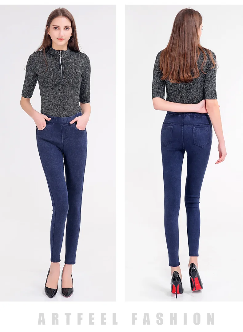 Женские винтажные джинсы с высокой талией эластичные синие джинсовые