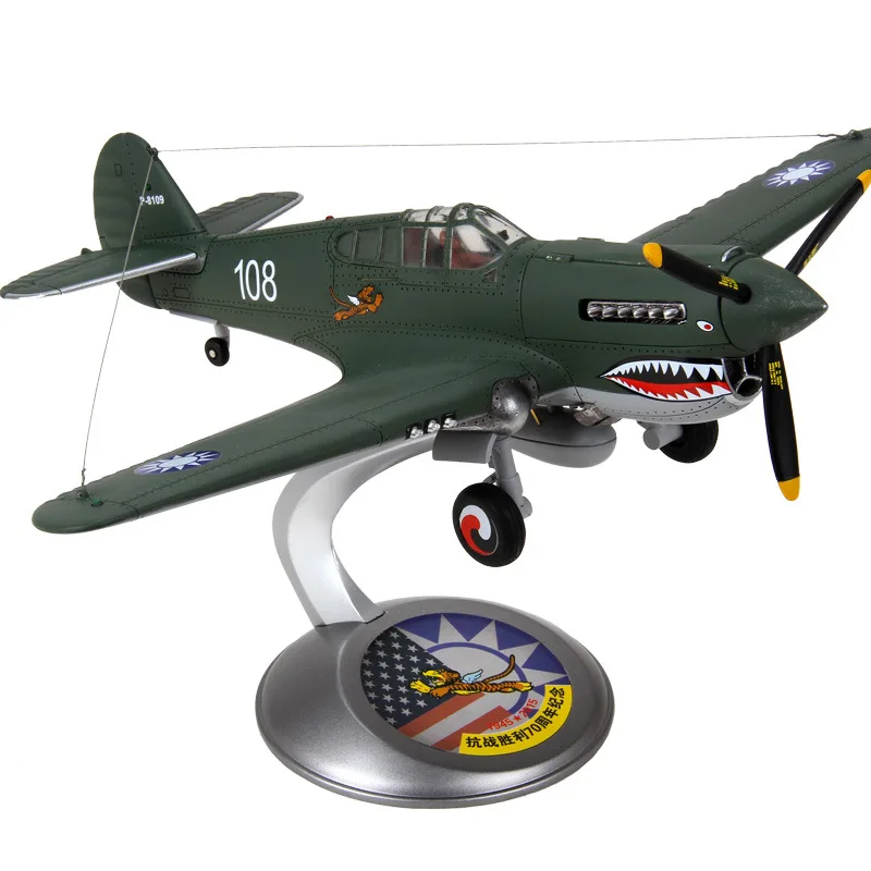 

9*10*5cm(L*W*H) New Arrival Retro Vintage Plane Airplane Model Aircraft Home Decoration Toy Gift For Children Adult
