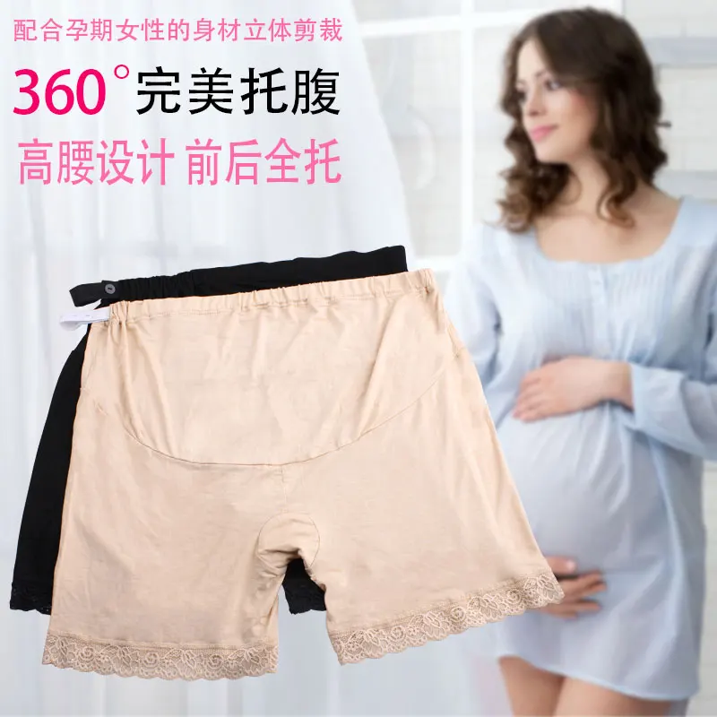Леггинсы для беременных женщин летние тонкие штаны шорты защиты от трёх животов