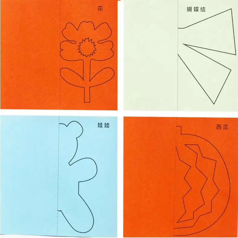 48 шт./компл. Детские Мультяшные цветные бумажные складные и режущие