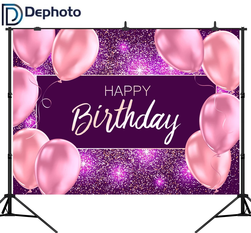 DePhoto фон для фотографии розовый шар принцесса день рождения фиолетовый блеск