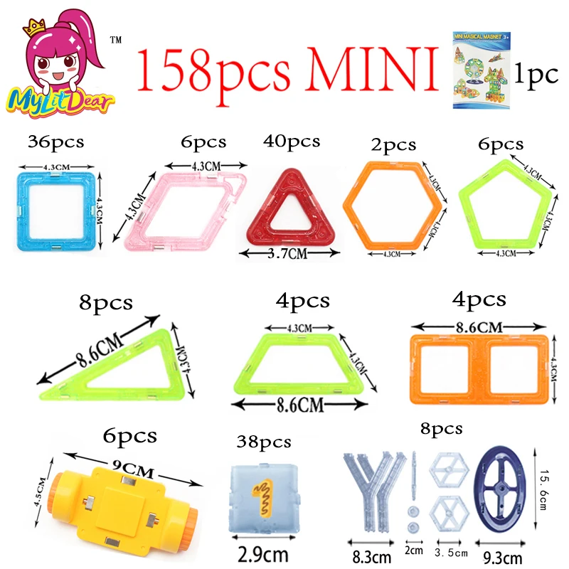 Mylitdear игрушка кирпичи 158 шт. мини Магнитная 3D BUILDING Block дизайнер Устанавливает DIY
