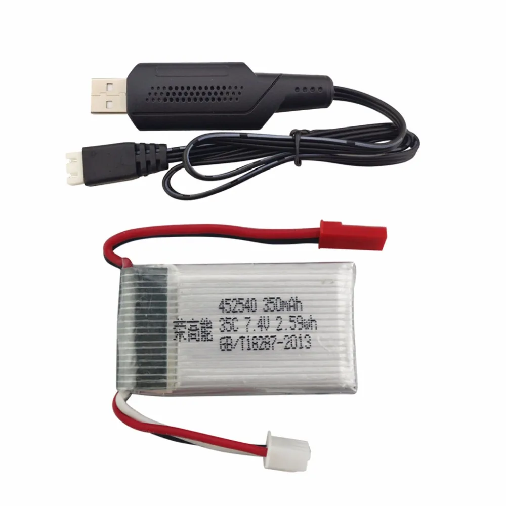 

Литиевая батарея 7,4 В 350 мАч с USB-кабелем для зарядки MJX X401H X402, аксессуары для авиационных самолетов