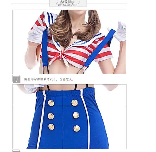 Морской костюм женский Морской карнавальный костюм женский для Хэллоуина, косплея, вечеринки, сценических выступлений