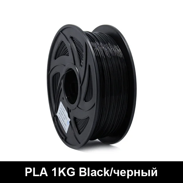 Black 1kg PLA Anet 3d принтер 1 кг 1,75 мм PLA нити печатные материалы красочные для 3d принтер Экструдер ручка пластиковые аксессуары нити - Цвет: Black 1kg PLA