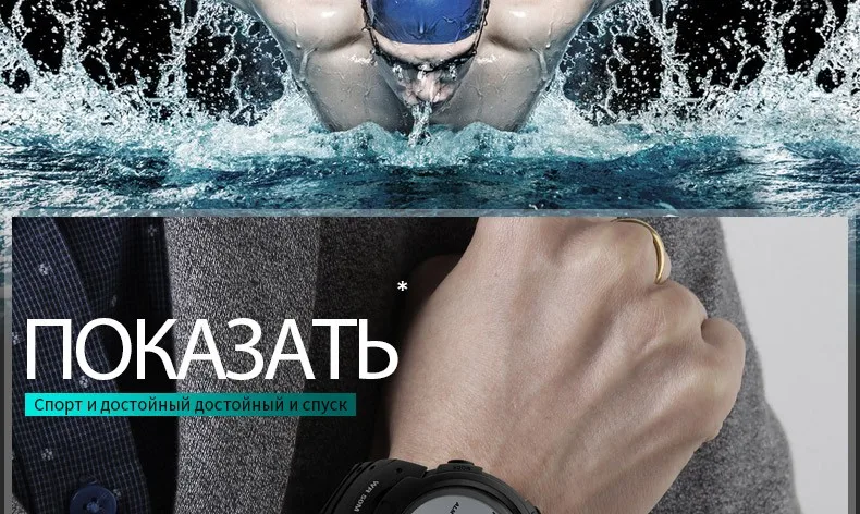 Элитный бренд Для мужчин S Спортивные часы погружения цифровой светодиодный Военная Униформа часы Для мужчин модные Повседневное наручные часы Электроника Горячая часы SKMEI