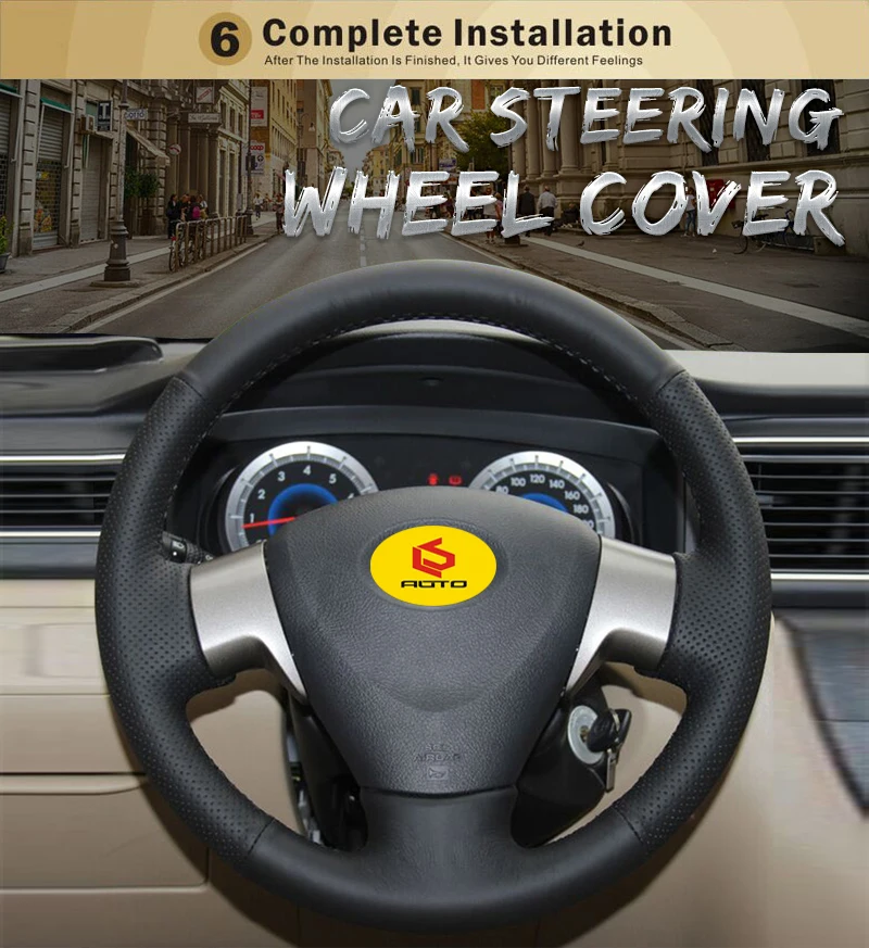 Оплетка на руль для Toyota Corolla 2006-2010 Matrix 2009 Auris 2007-2009 Auris 2007-2010 old collora
