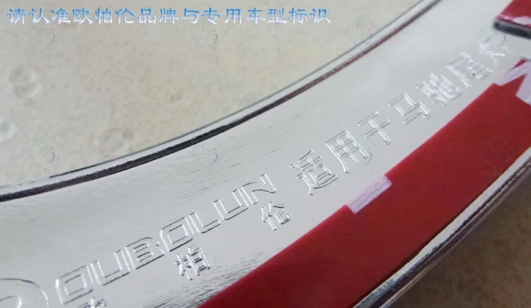 For Nissan March 2010 - 2015 ABS Chrome Front Rear Trunk Headlight Tail Light Lamp Cover Trim Styling Garnish Bezel Molding | Автомобили и