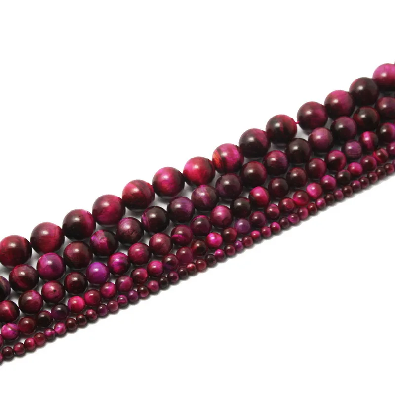 Бусины из натурального камня тигровый глаз окрашенные Круглые бусины россыпью