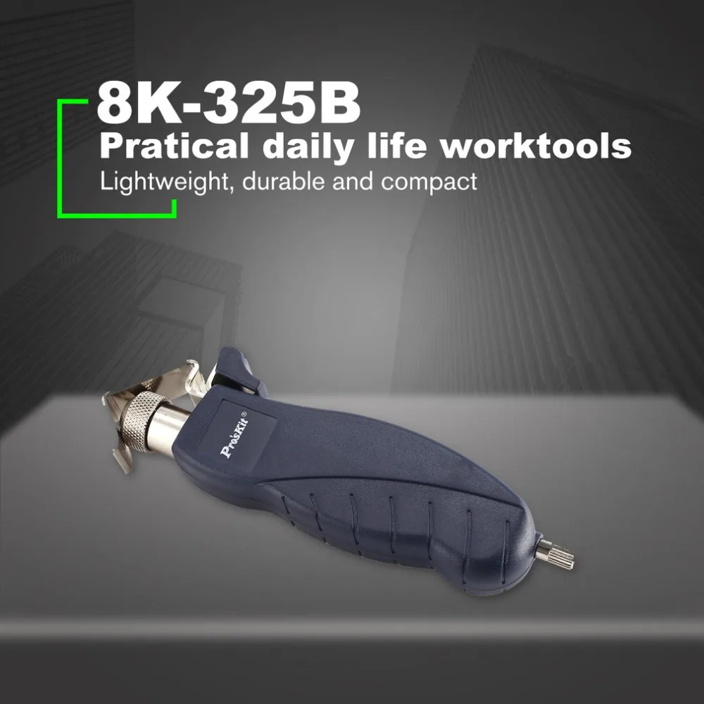 Proskit 8PK-325B кабель для зачистки проводов резак обжимной зачистки многофункциональный автоматический плоскогубцы нож инструмент