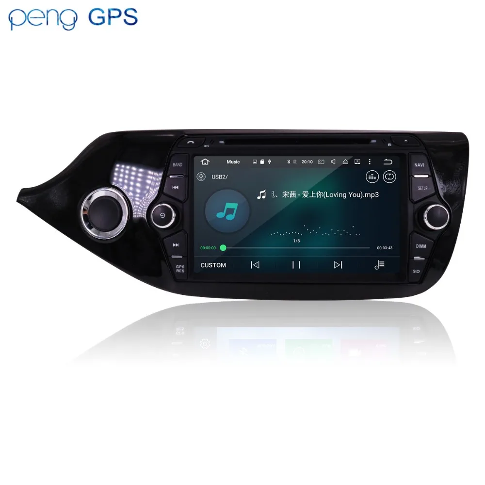 Автомобильный стерео Android 8 1 для KIA CEED 2013 2016 навигация в автомобиле gps