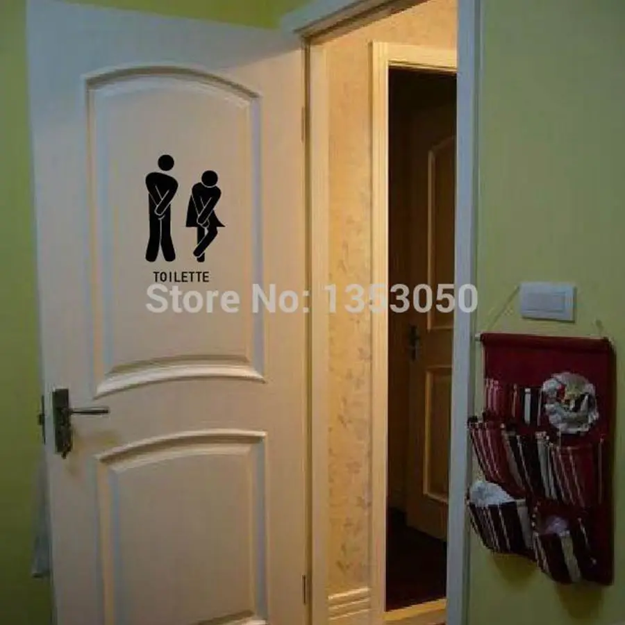 Французский настенный стикер s забавный знак входа в туалет для Франции домашний