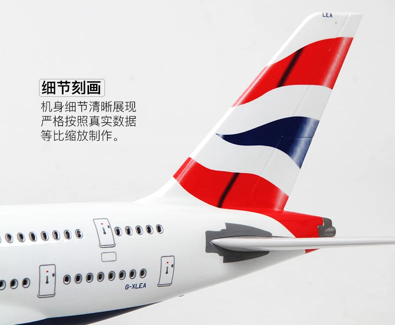 1: 160 Аэробус A380 воздушных судов голос Управление мигающий имитационная модель Lufthansa Катар Австралия Британский дыхательных путей тайский дыхательные пути