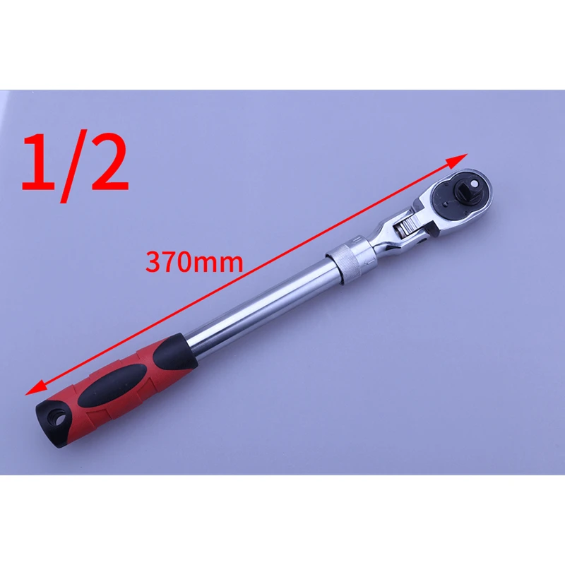 Телескопический торцевой ключ с трещоткой 72 зубца 1/2 &quot3/8&quot 1/4 &quot Длина