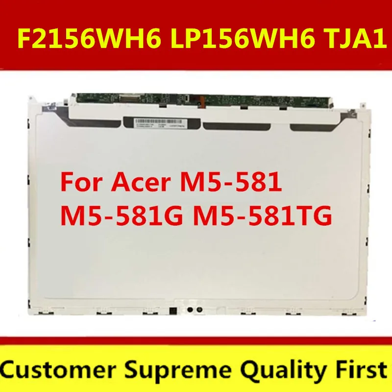 Оригинальный F2156WH6 LP156WH6 TJA1 15 6 &quotноутбука светодиодный Экран для acer M5 581 581G 581TG ЖК