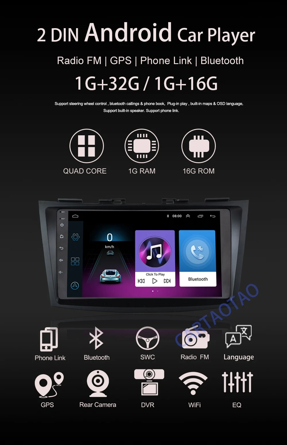 " Android 8,1 GO автомобильный dvd-плеер для Suzuki Swift 2011 2012 2013 автомобильный Радио gps навигация WiFi плеер 2din