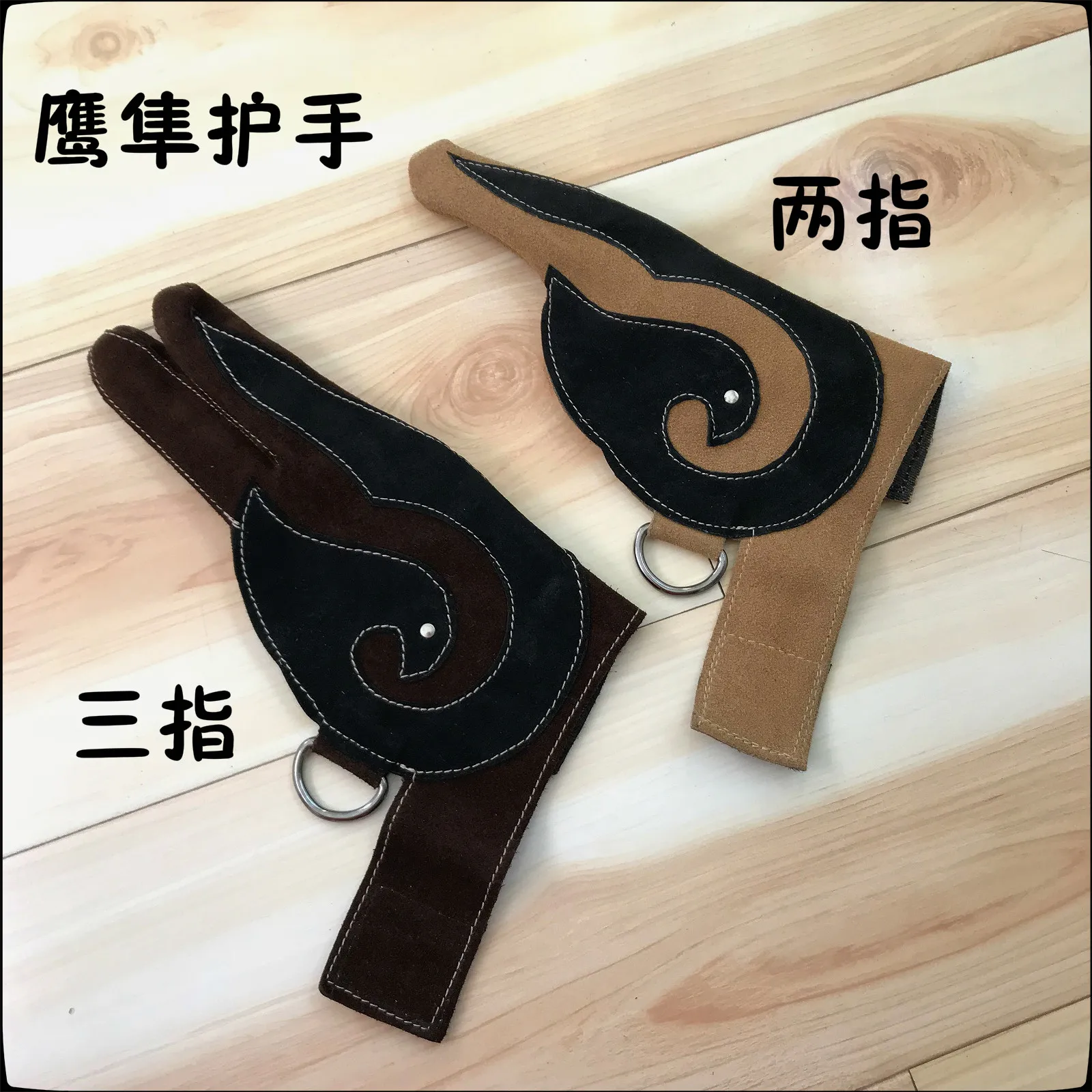 Перчатки из телячьей кожи для маленького сокола ручной работы перчатки Eagle