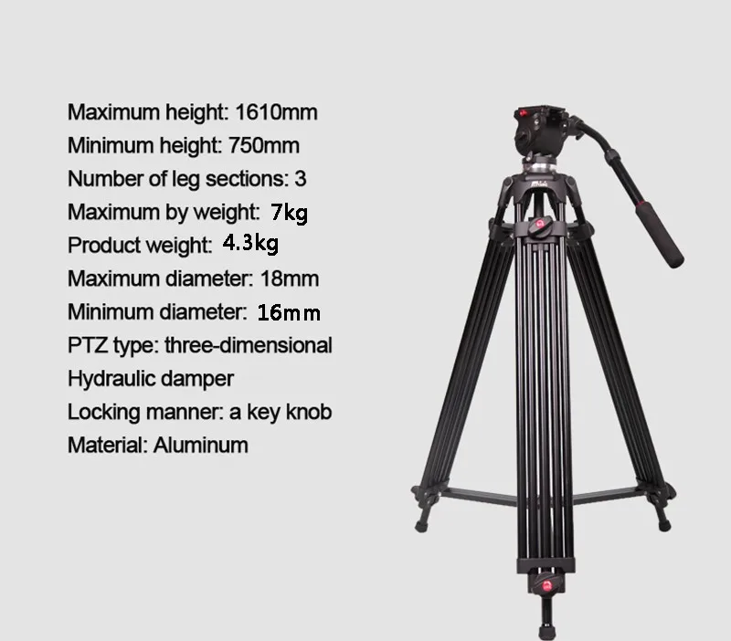 JY0606 1,6 m Трипод Jieyang вещания профессиональные SLR камеры совместимы с Manfrotto гидравлические